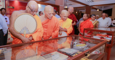 The opening ceremony of the Library Museum and the Art Gallery of the University of Kelaniya